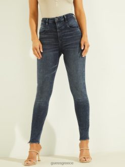 GUESS γυναίκες οικολογικό σούπερ ψηλό στενό τζιν μπούκι ενδύματα J46DJ238
